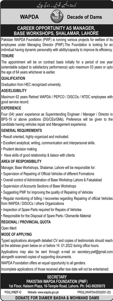Pakistan WAPDA Foundation PWF Lahore Jobs 2022 for Manager