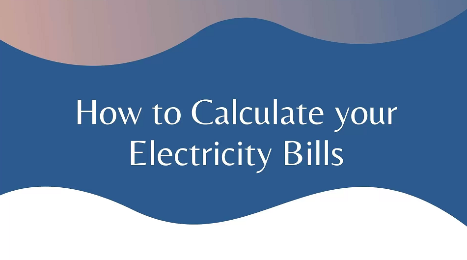 how to calculate your MEPCO electricity bills